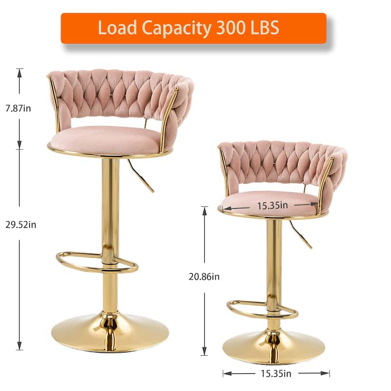 HOMEFUN Velvet Adjustable Height Swivel Armless Bar Stools With Golden Footrest(set of 2)