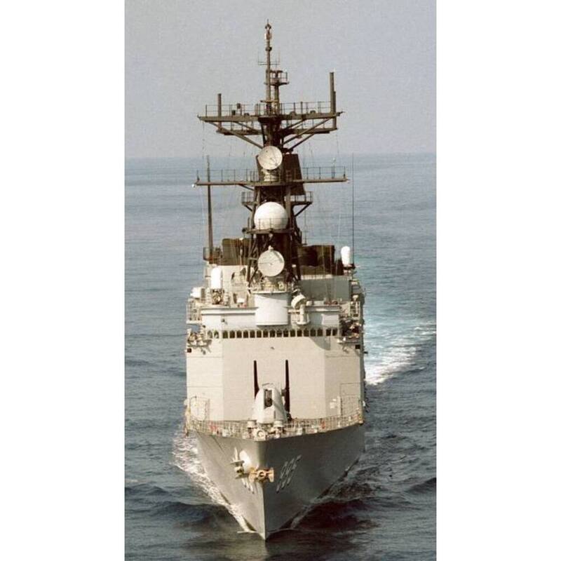 Kidd-class Destroyer Large