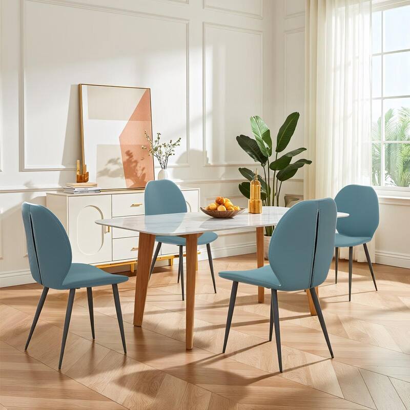 Leather Dining Chair with Metal Legs, Shell Shape Upholstered Chair Set of 4 for Kitchen, Restaurant, Living