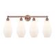 Option Cased Matte White / Antique Copper