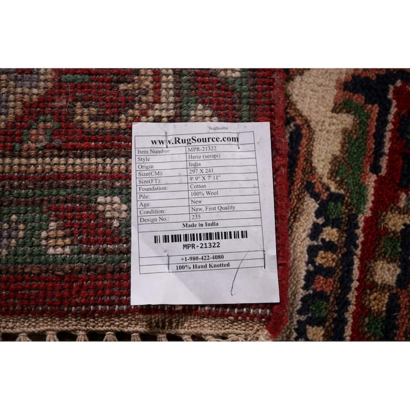 Geometric Ivory Heriz Serapi Oriental Area Rug Handmade Wool Carpet - 7'11" X 9'9"
