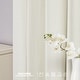 preview thumbnail 9 of 95, Deconovo Faux Linen Total Blackout with Coating Curtains (2 Panel)