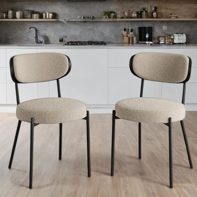 Modern Teddy Dining Chair w/ Metal Legs and Ash Veneer Back(Set of 2)