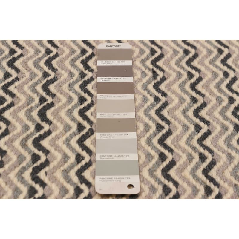 Nevada Taupe Kilim 4'11" x 7'7" - 4'11 x 7'7