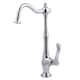 Option Polished Chrome