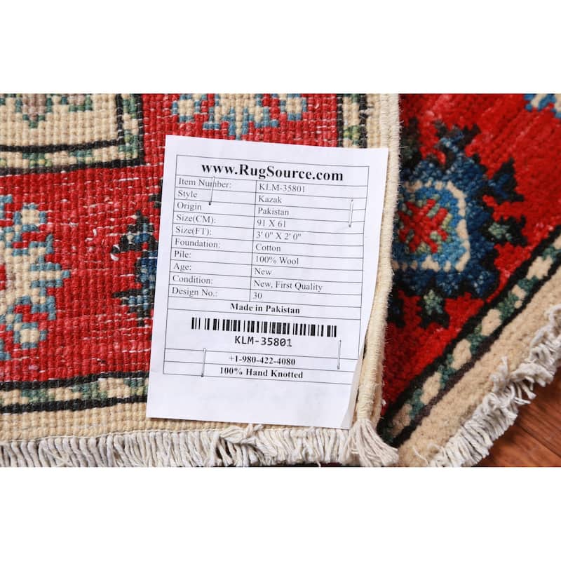 Traditional Kazak Rug Hand-Knotted Oriental Beige Wool Carpet - 2'0"x 3'0"