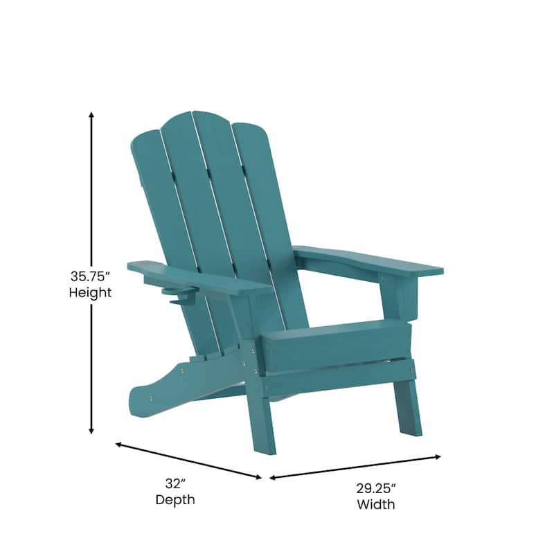 Commercial Grade All-Weather Adirondack Chair with Swiveling Cupholder