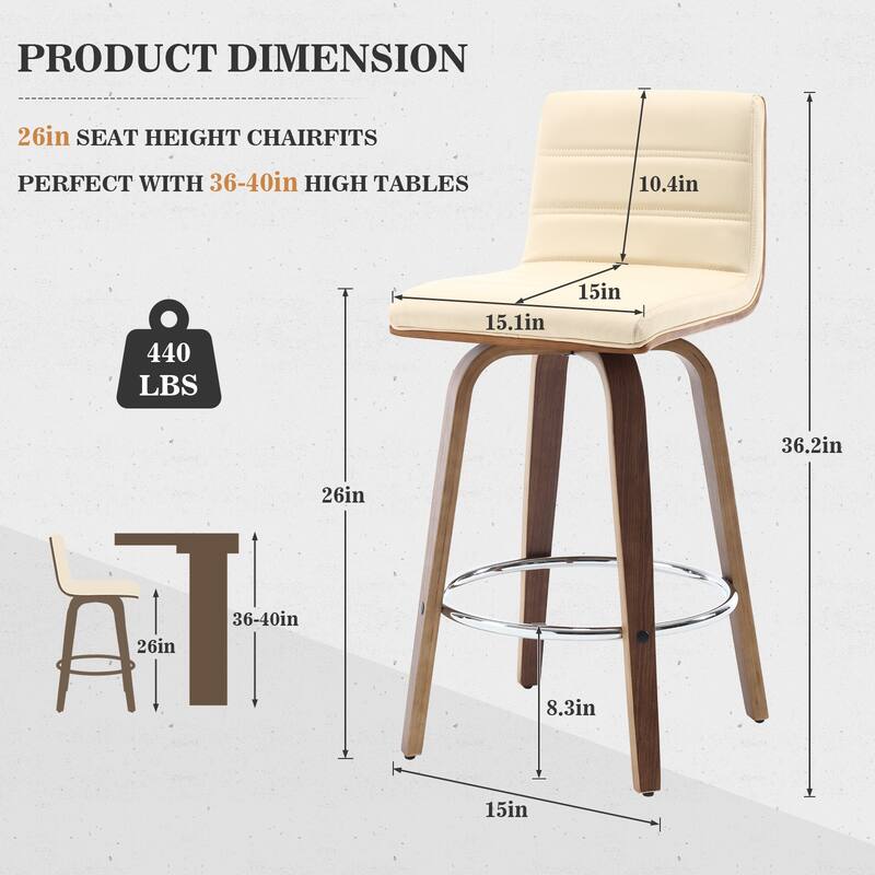 Modern Leather Upholstered Swivel Counter/Bar Stools, Set of 2