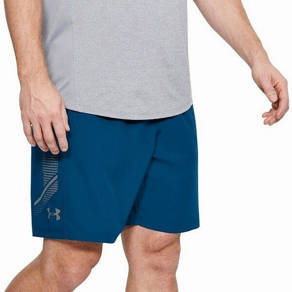 under armour mens shorts sale
