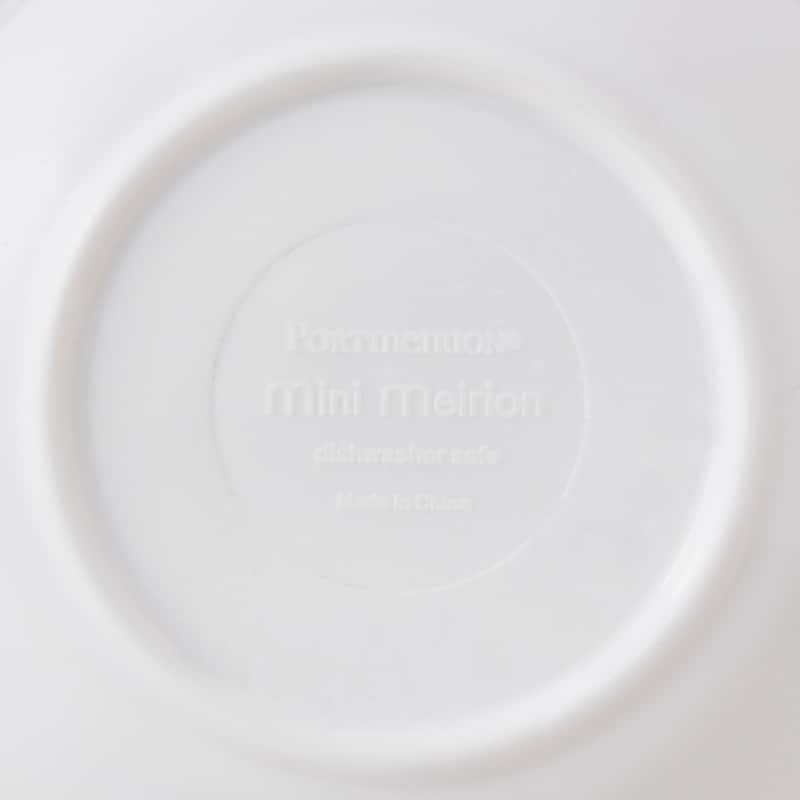 Portmeirion Botanic Garden 3-Piece Set - Dinosaur