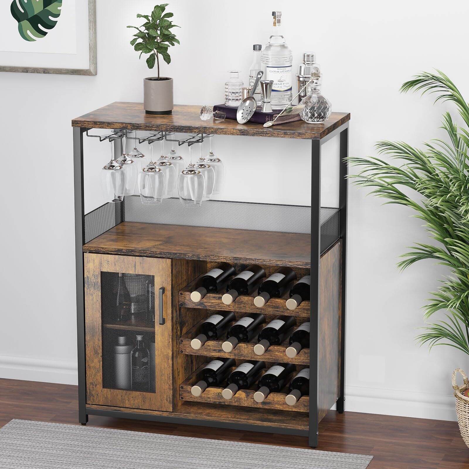 Bed bath and beyond bar cabinet 2025