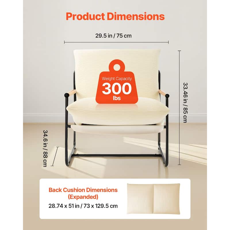 Modern Corduroy Accent Chair with Iron Frame and Solid Wood Armrests for Living Room - 34.6 x 29.5 x 33.46 in