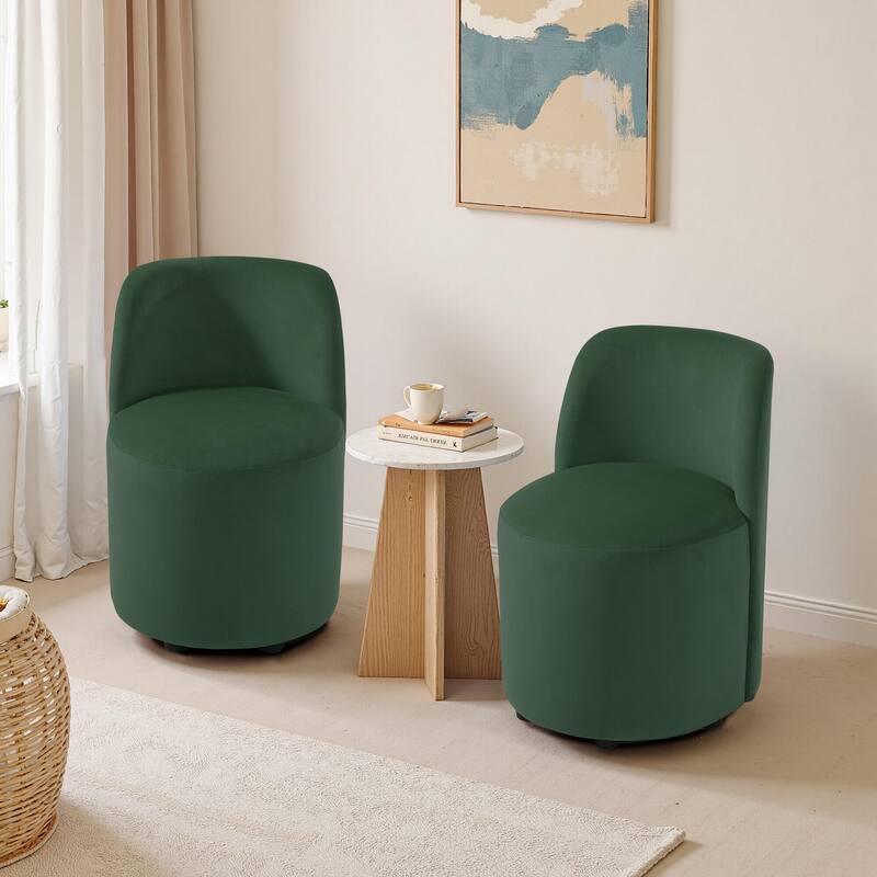 Lumibee 21" W Upholstered Side Dining Chair Set of 2