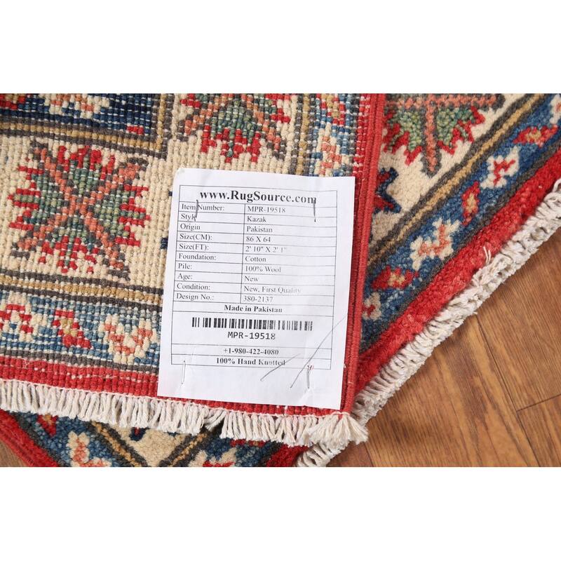 Red Kazak Oriental Accent Rug Handmade Traditional Wool Carpet - 2'1"x 2'10"
