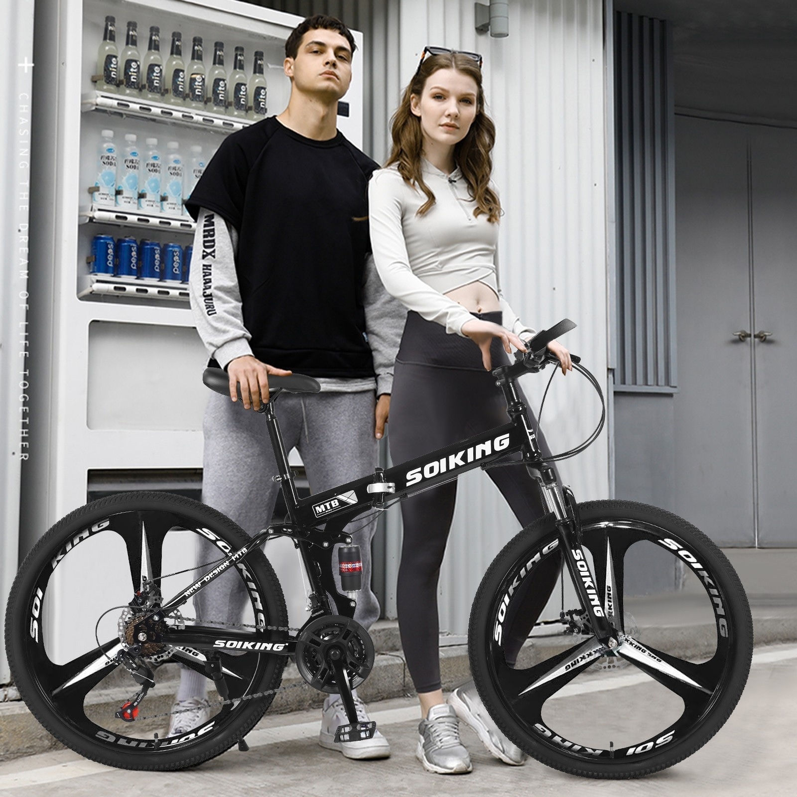 Pepsi mountain bike online