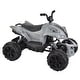 preview thumbnail 9 of 26, 24V 4WD Kids Electric ATV with Big Battery, Music Player, Full Metal Suspension, and Soft Brake for Safe Riding