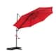 Option Red