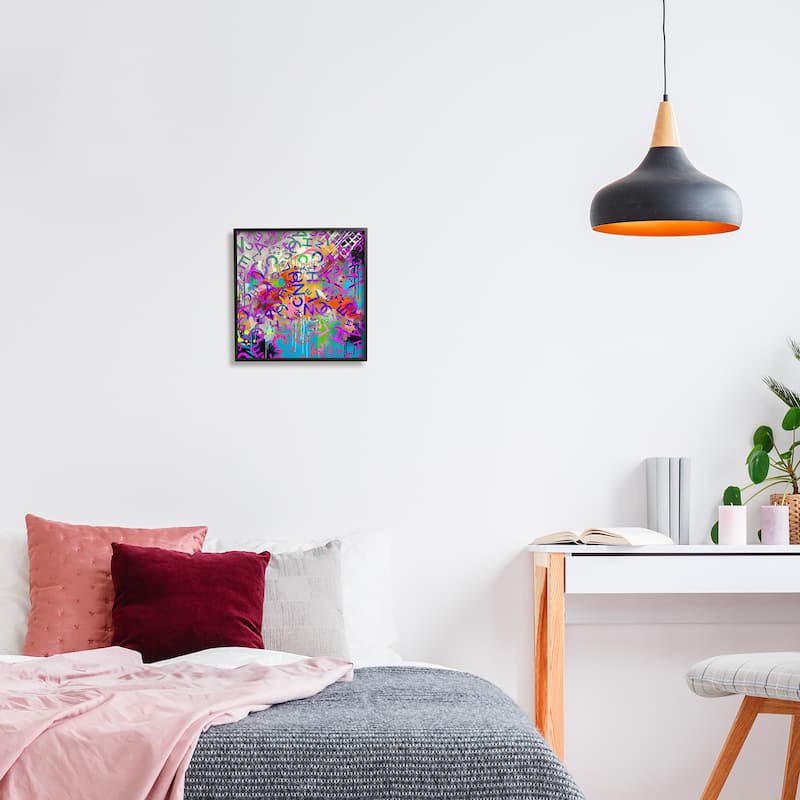 Stupell Modern Glam Logos Framed Giclee Art Design by Ziwei Li