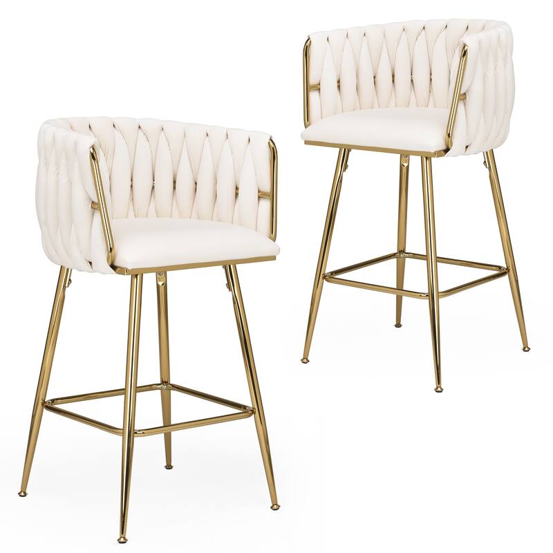 Counter Height Bar Stools Set of 2, 26 Inch Modern Mid-Century Kitchen Island Stools with Backs & Metal Legs