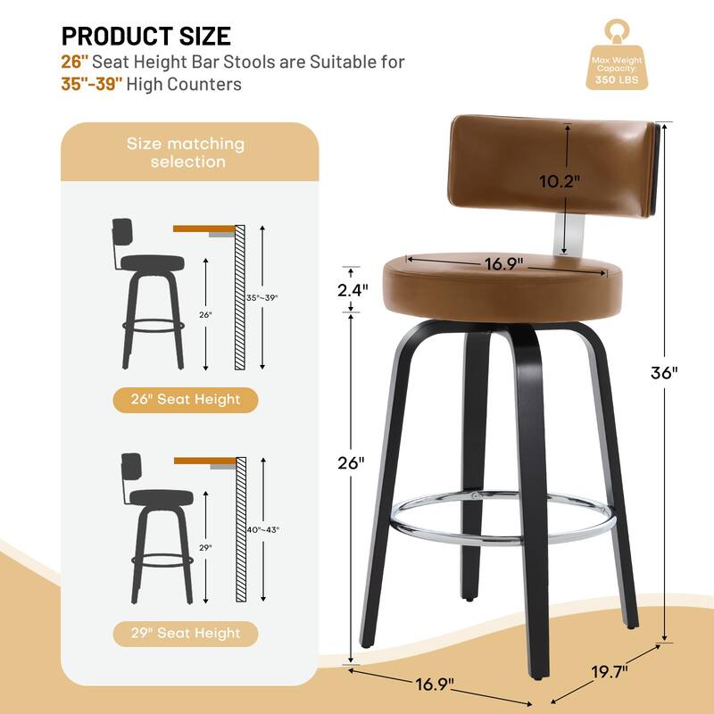 Upholstered Swivel Counter/ Bar Stools with T-Shaped Backrest