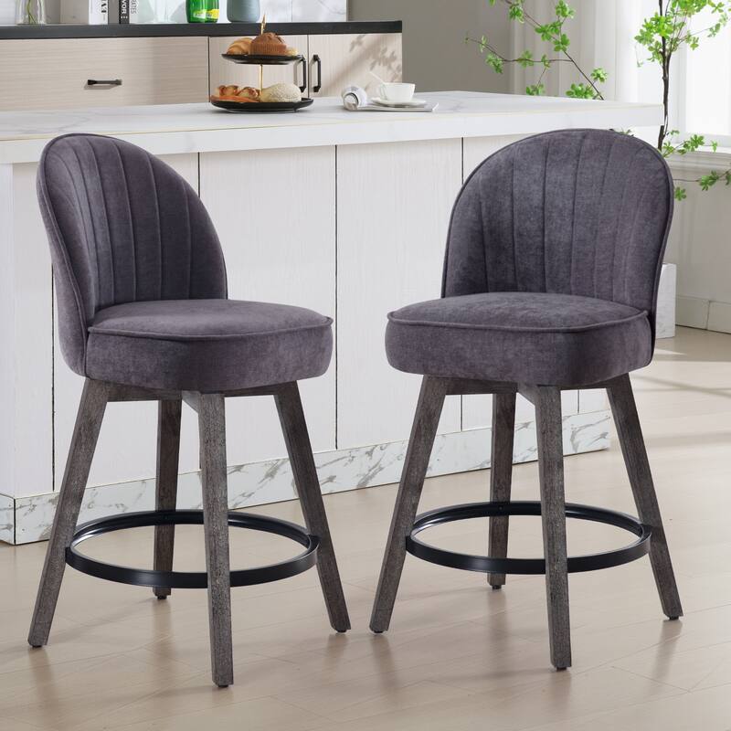 HOMYKA Swivel Bar Stool with Wood Legs Set of 2 - N/A