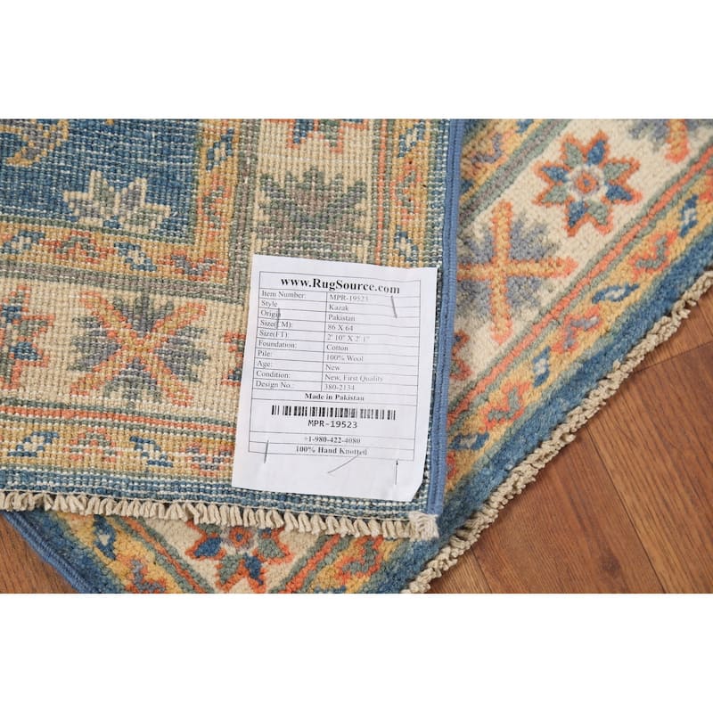 Blue Kazak Oriental Accent Rug Handmade Traditional Wool Carpet - 2'1"x 2'10"