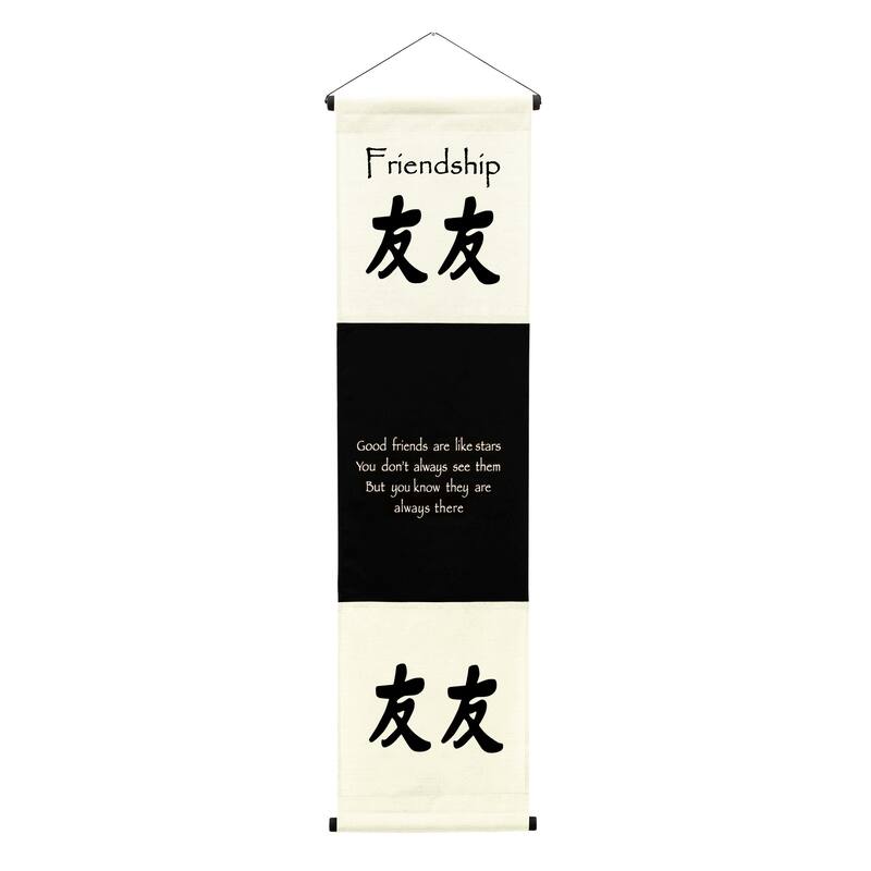 Inspirational Wall Decor Friendship Banner Art, Inspiring Quote Hanging Scroll, Motivational Message, Thought Saying Tapestry - Cream/Off White - 48" x 14"