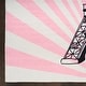 preview thumbnail 3 of 7, Nourison Imagination Indoor only Pink Eiffel Tower Graphic Area Rug