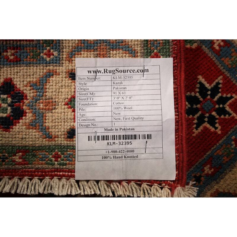 Red Kazak Foyer Rug Handmade Oriental Geometric Wool Carpet - 2'0" x 3'0"