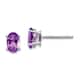 Option Amethyst