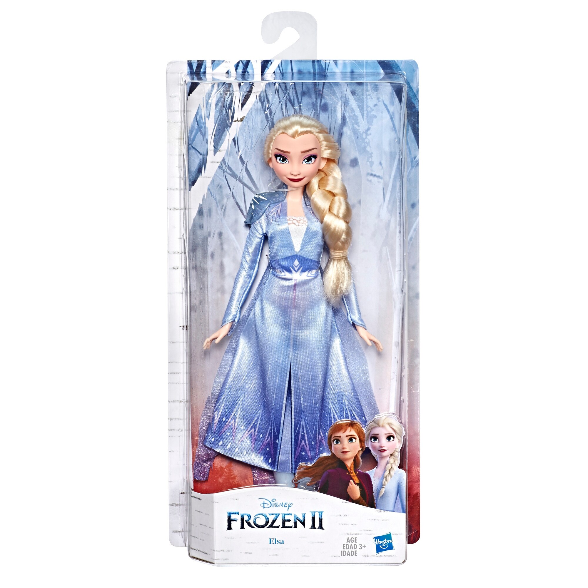 frozen 2 mattias doll