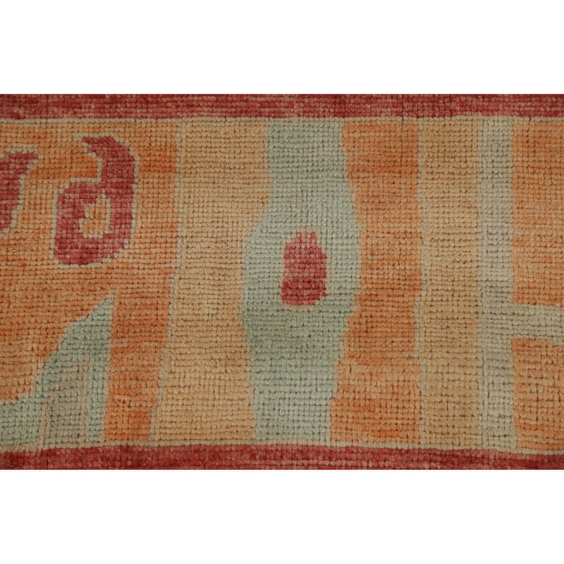 Hand Knotted Oriental 100% Wool Carpet Transitional Geometric Beige & Ivories Oushak Area Rug - 9' 1'' X 8' 0''