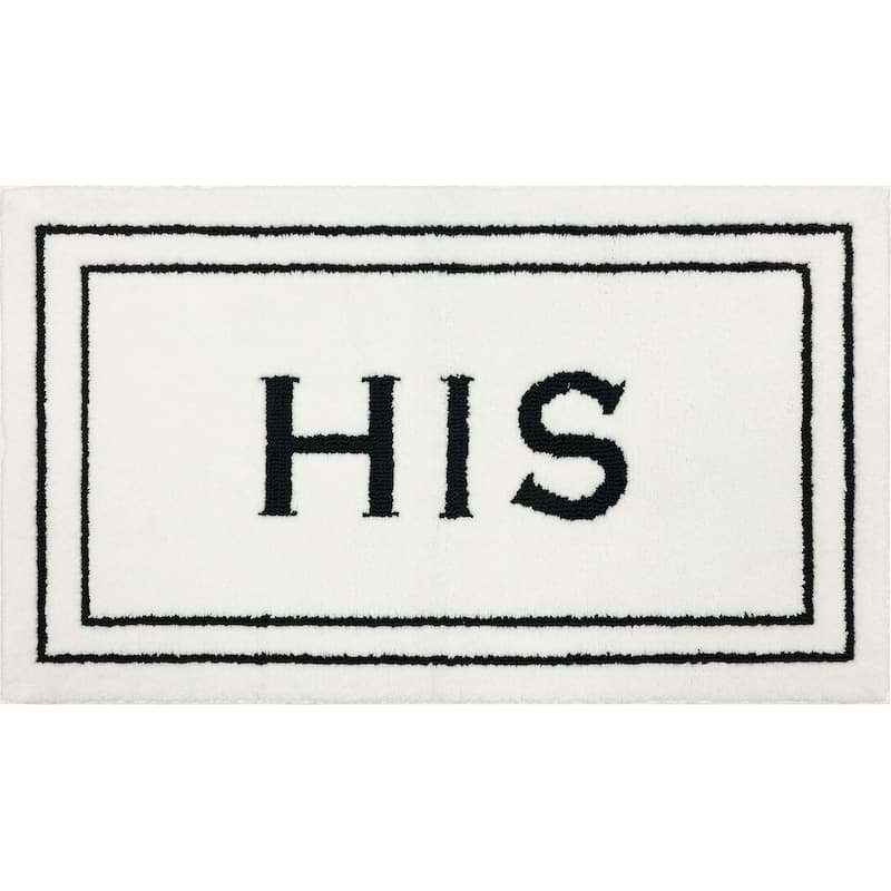 Mohawk Home His / Her Bath Rug - 1' 5" x 2' - White/Black His
