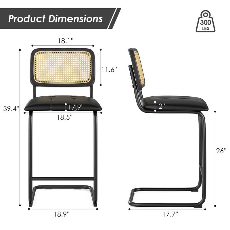 Set of 2 Black PU Leather & Rattan Back Bar Stools, 26" Counter Height Armless Bar Chairs for Kitchen Island