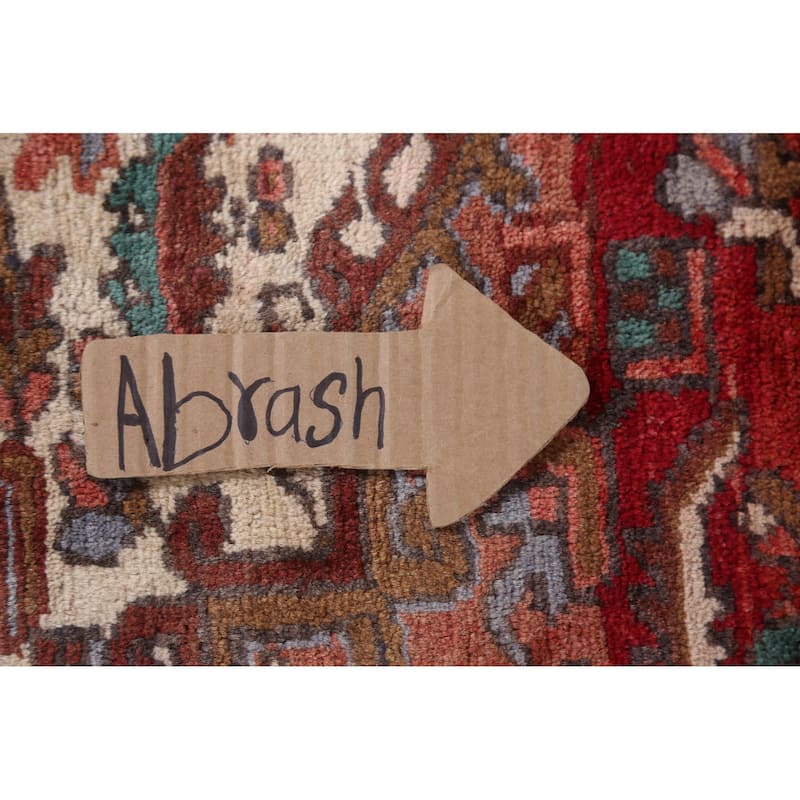 Vegetable Dye Heriz Persian Dining Room Area Rug Wool Hand-knotted - 7'11" x 10'1"