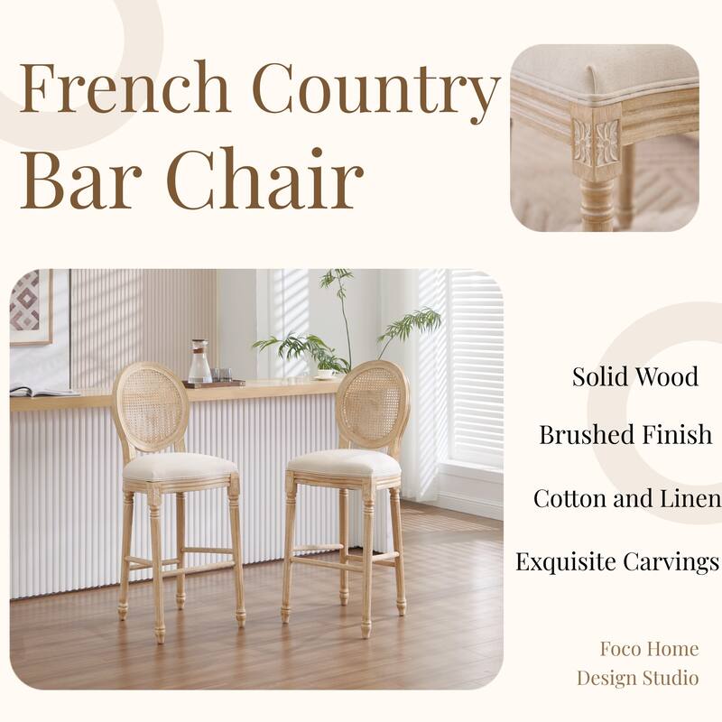 French Country Upholstered Bar Chairs with Rattan Round Back(Set of 2)