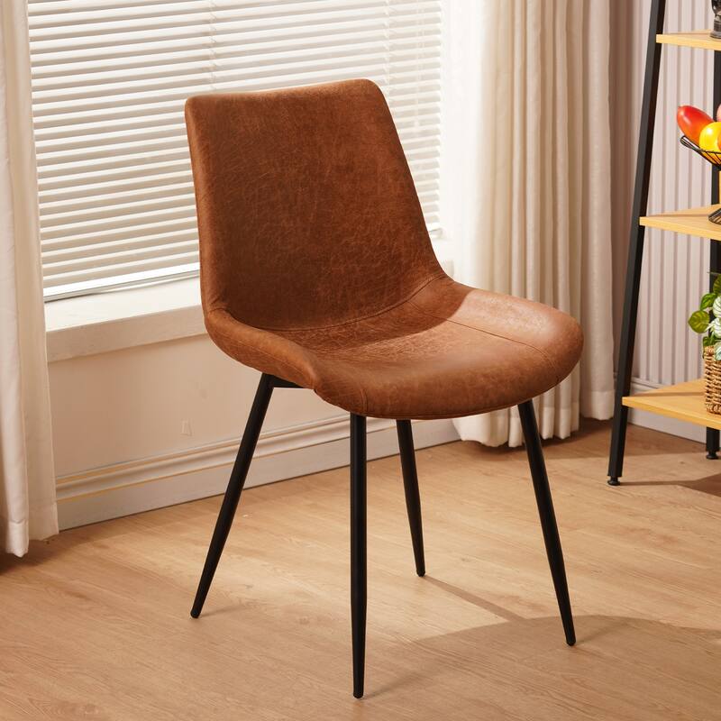 Minimalist Side Chair Dining Chair Kitchen Chair Office Chair Leather Chair Coffee Chair with Metal Legs
