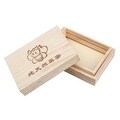10pcs 500g Wooden Bee Honey Cassette Box Beekeeping Equipment