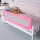 preview thumbnail 2 of 0, 59 Inch Breathable Baby Children Toddlers Bed Rail-Pink - 59" X 15.5" X 21"