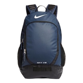 nike max backpack