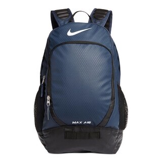 nike max air training backpack