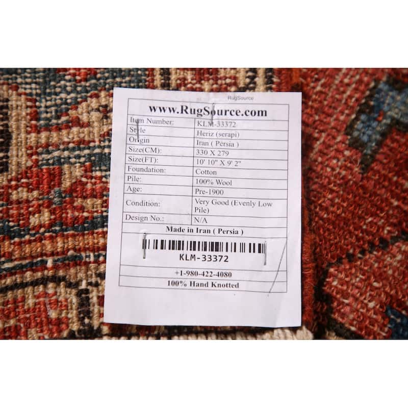 Pre-1900 Antique Vegetable Dye Heriz Serapi Persian Wool Carpet - 9'2" x 10'10"
