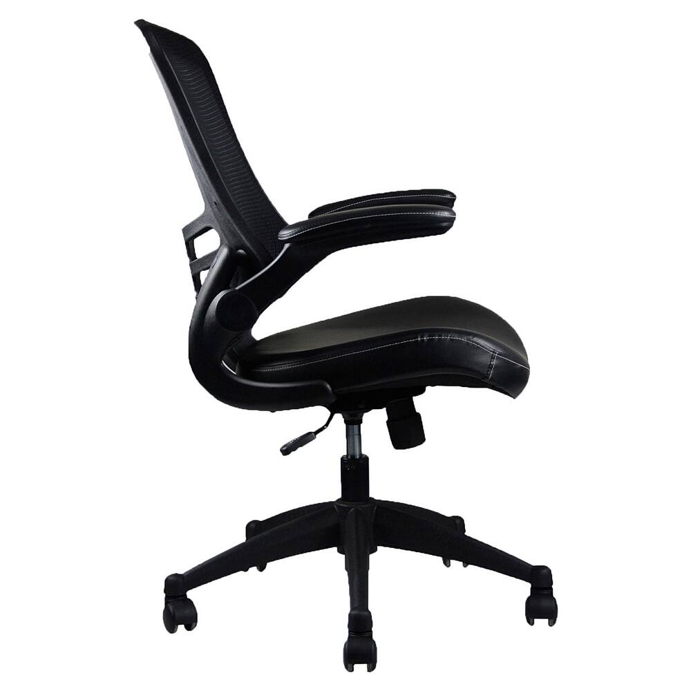 MidBack Mesh Office Chair with Adjustable Arms Bed Bath & Beyond