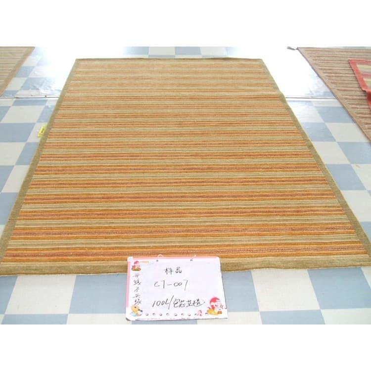 SAFAVIEH Couture Hand-knotted Tibetan Suhayla Modern Wool Rug