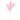 Set of 4 Pink Artificial Double Bloom Cherry Blossom Flower Stem Spray 42in - 42" L x 10" W x 5" DP