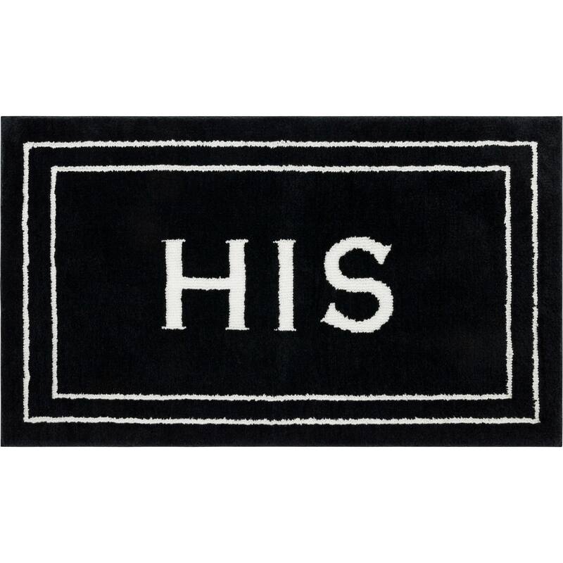 Mohawk Home His / Her Bath Rug - 1' 5" x 2' - Ebony His