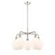Option Cased Matte White / Polished Nickel