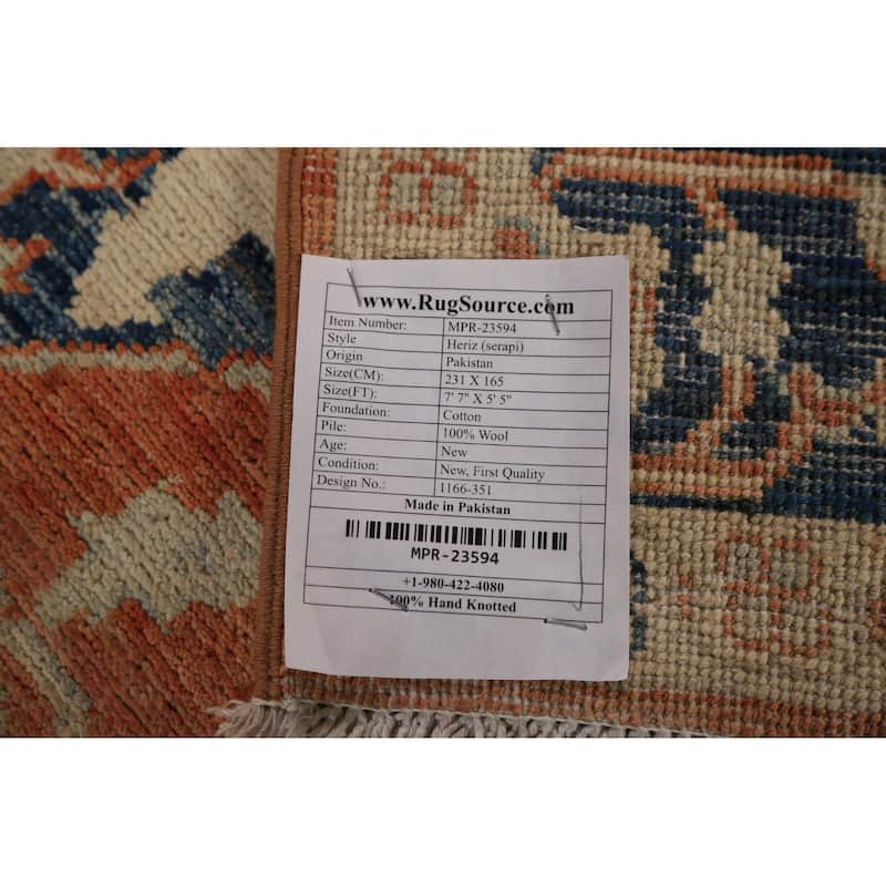 Orange & Blue Heriz Serapi Vegetable Dye Rug Hand-Knotted Wool Carpet - 5'5"x 7'7"