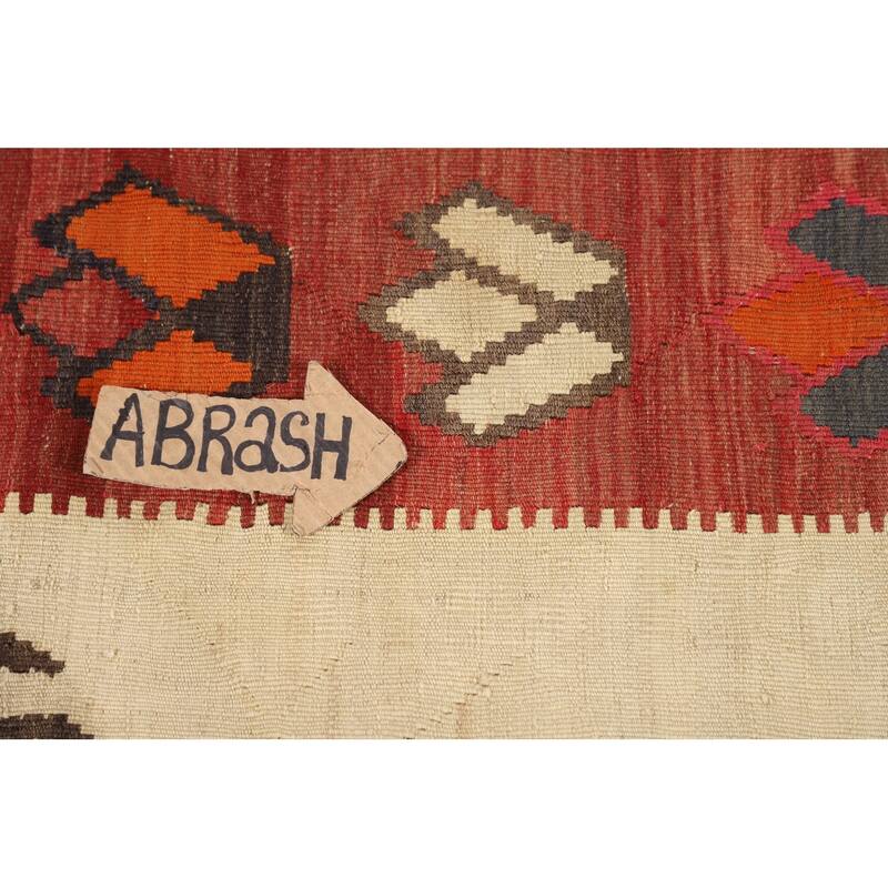 Kilim Qashqai Persian Vintage Area Rug Hand-Woven Beige Wool Carpet - 4'8"x 8'1"