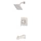Option Spot Defense Brushed Nickel